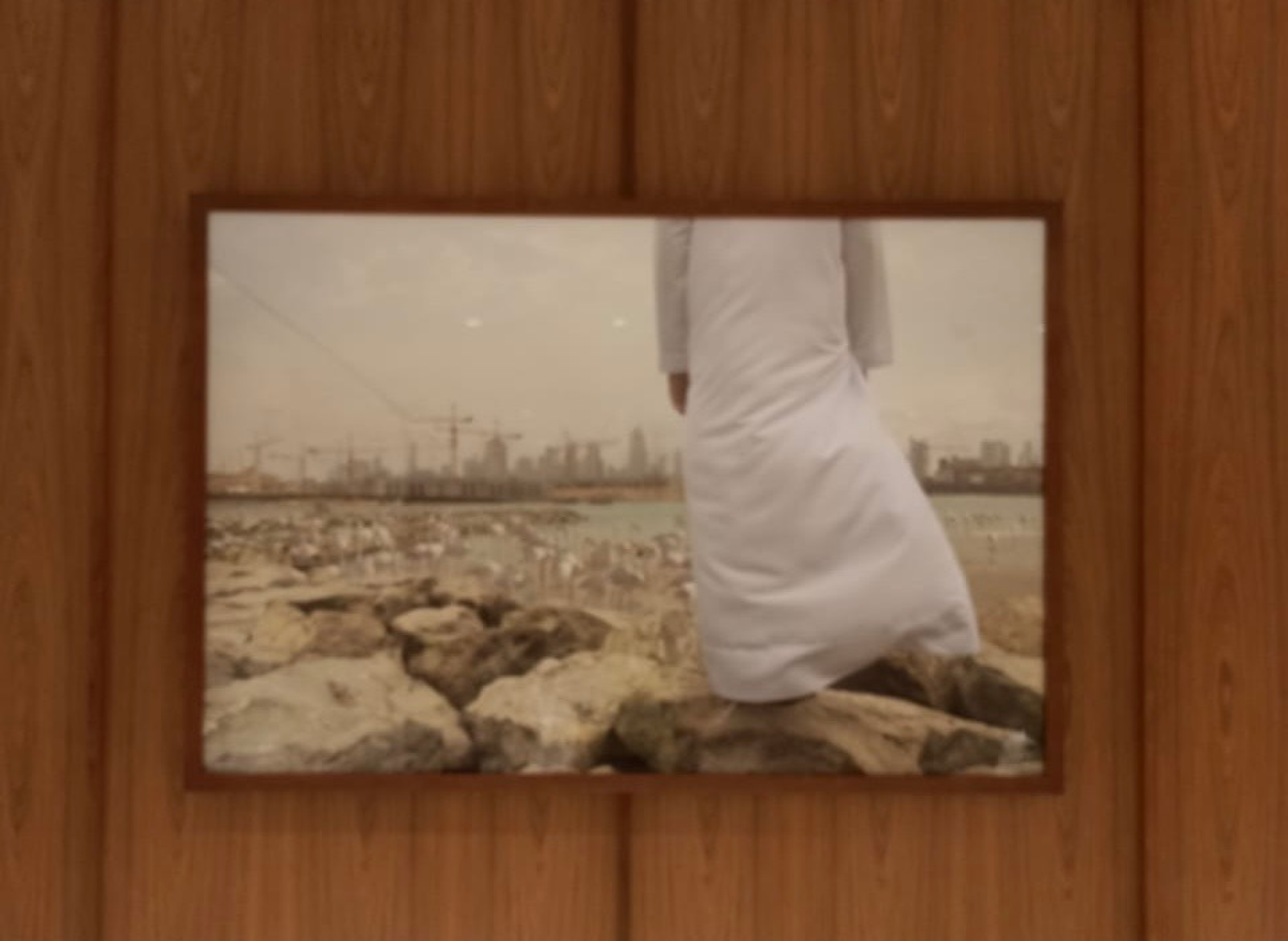 Frame 1984078411