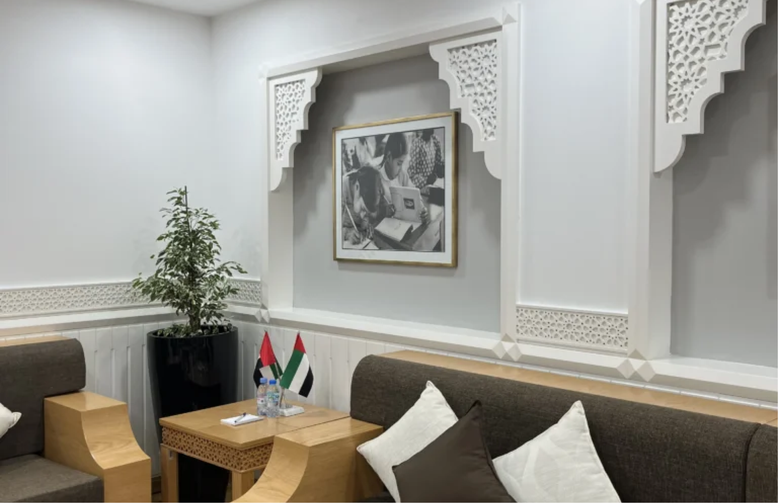 Frame 1984078435