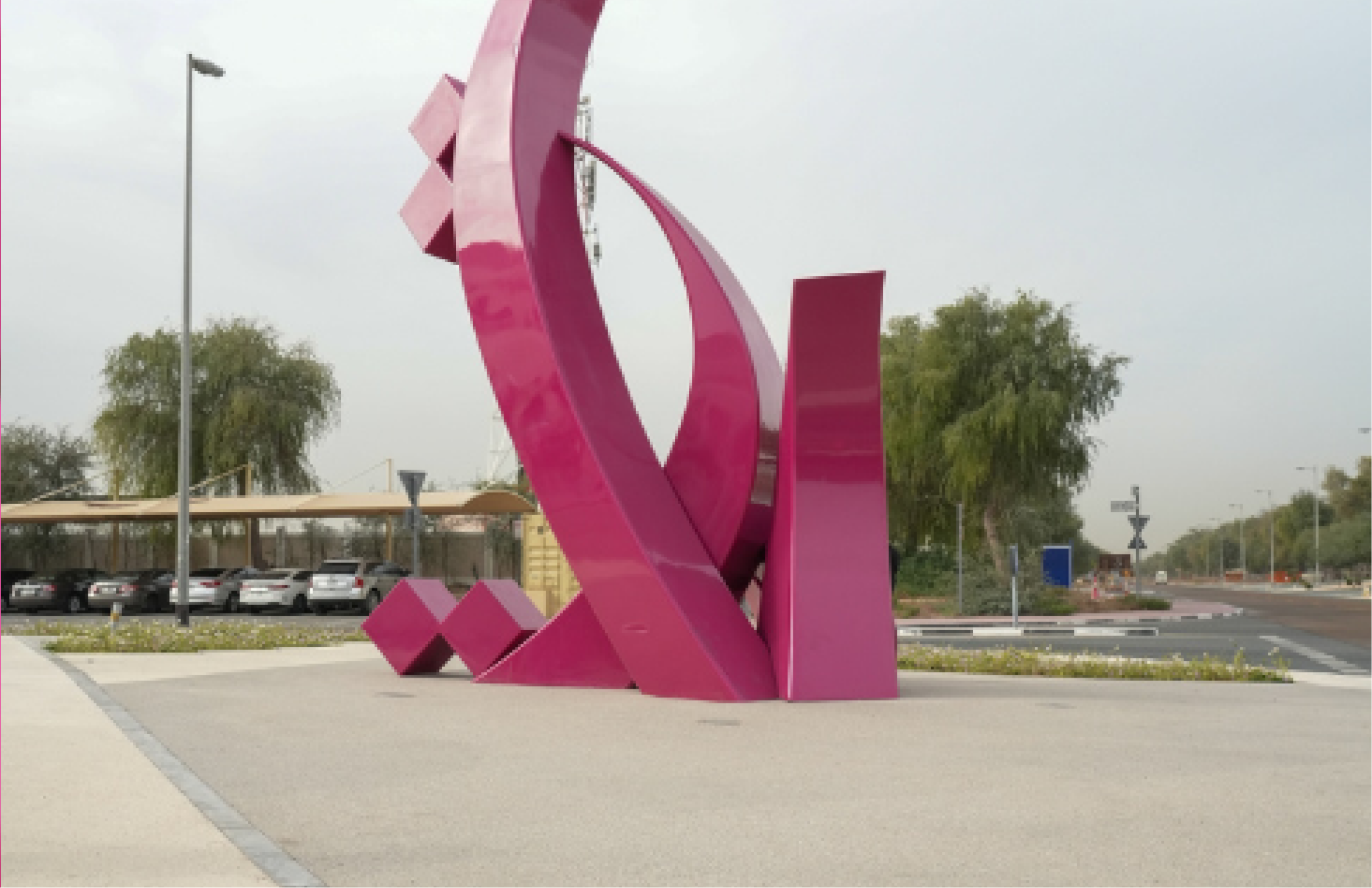 Frame 1984078462