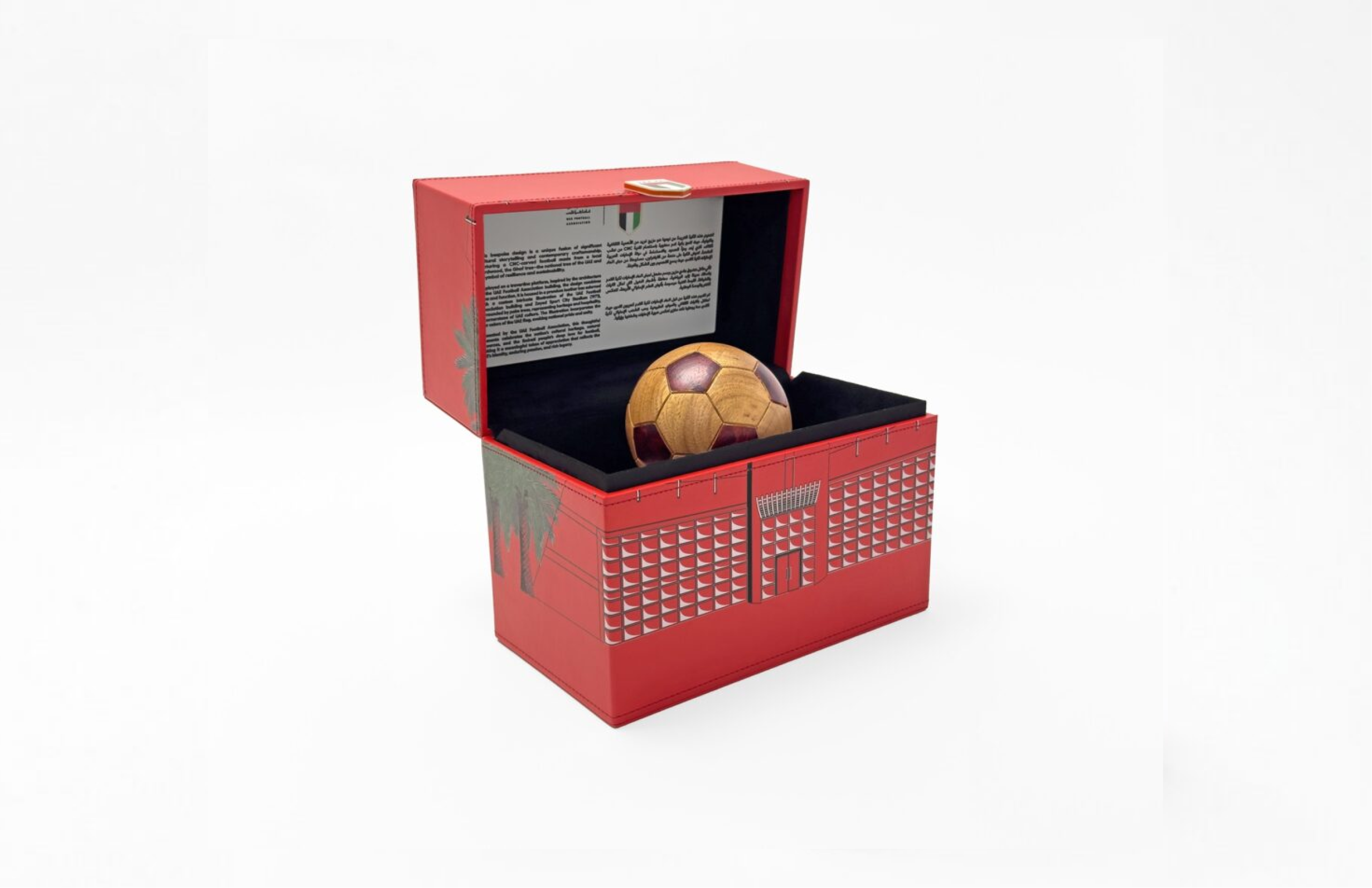 Frame 1984078465